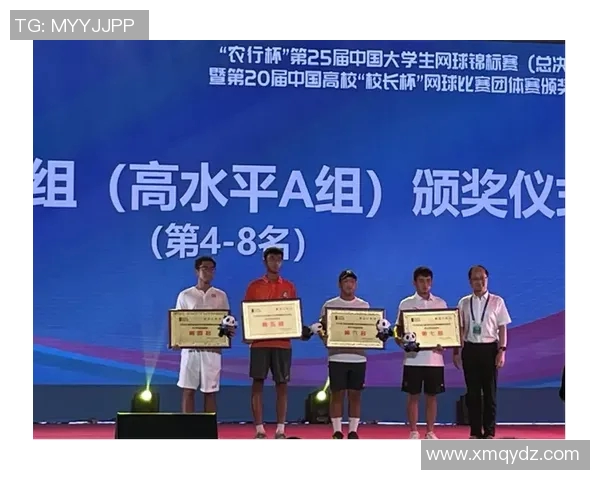 南京网球队实力强劲荣登全国网球力量排行榜第七名